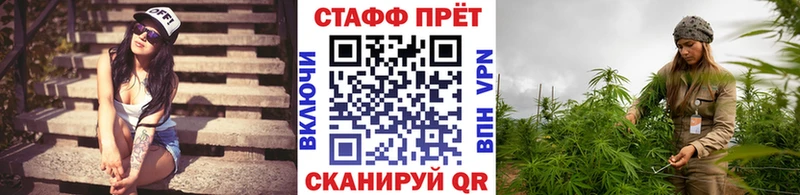 Продажа наркотиков Кизел АМФЕТАМИН Alpha PVP Меф мяу мяу Cocaine Конопля