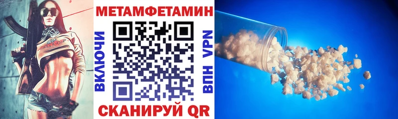 АМФ 97% Кизел