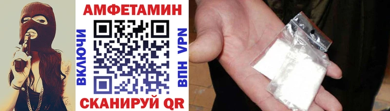 kraken   Кизел  АМФ Premium 