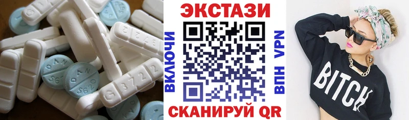 ЭКСТАЗИ Philipp Plein  гидра зеркало  Кизел 