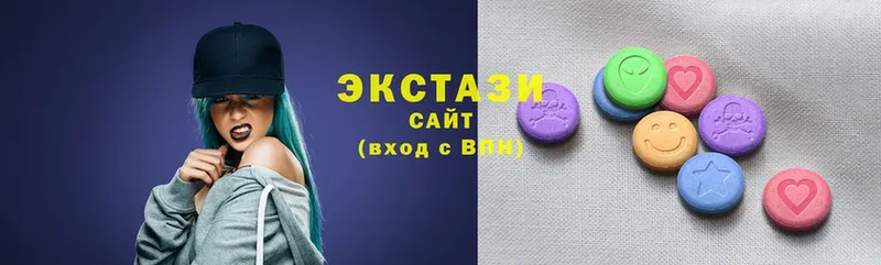 нарко площадка состав  Кизел  Ecstasy 250 мг  мега ссылки 