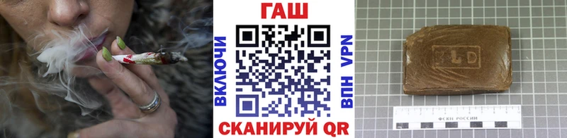 Гашиш hashish  купить   Кизел 