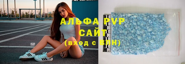 круглые Лиски