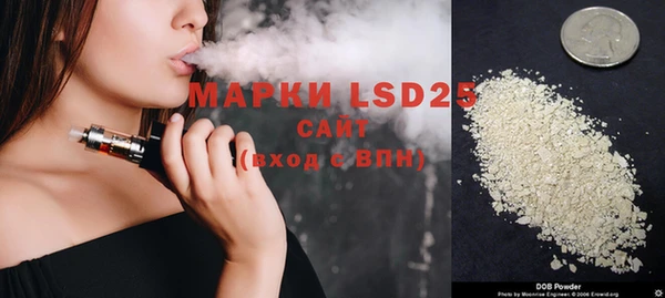 альфа пвп VHQ Лабытнанги