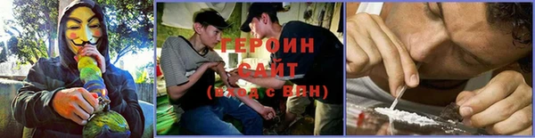 не бодяженный Липки