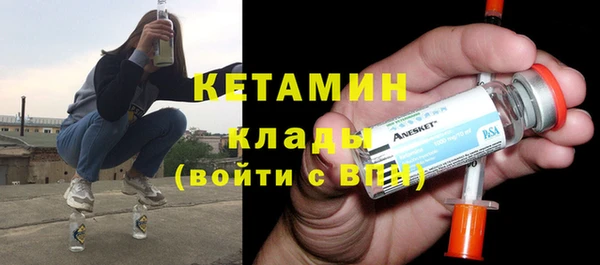 круглые Лиски