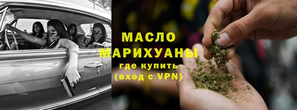 дурь Магадан