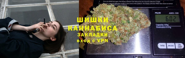 меф VHQ Майский