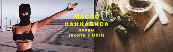 круглые Лиски