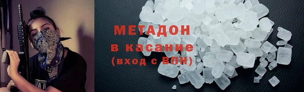 меф VHQ Майский