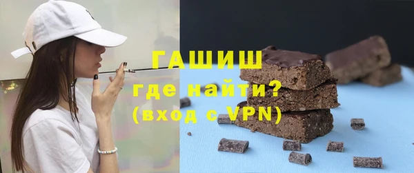 ешки Лихославль