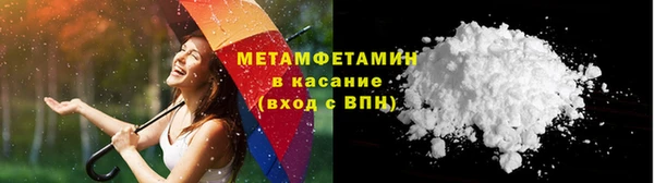 меф VHQ Майский