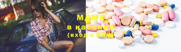 меф VHQ Майский