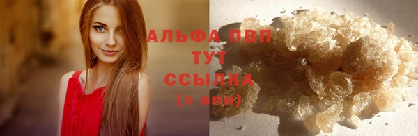ешки Лихославль