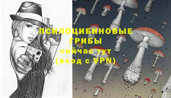 кокаин перу Лагань