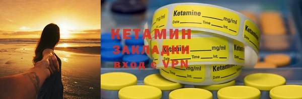не бодяженный Липки