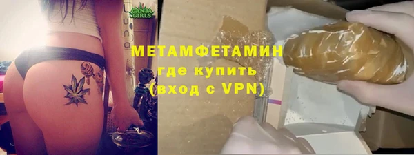 таблы Магас