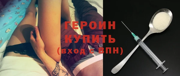 меф VHQ Майский