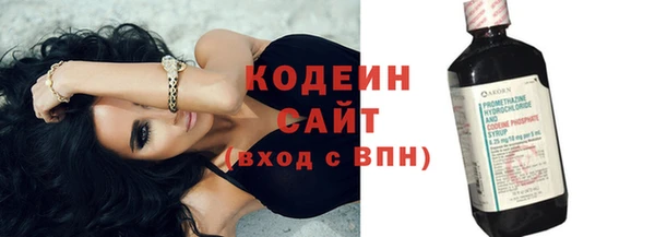 таблы Магас