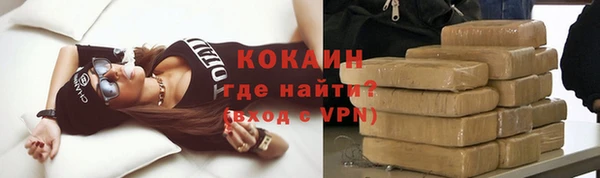 дурь Магадан