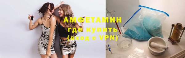 дурь Магадан