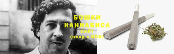 меф VHQ Майский