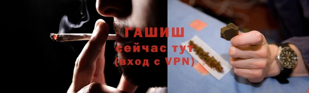 меф VHQ Майский