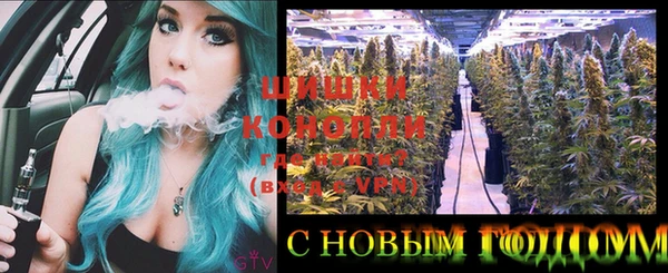 таблы Магас