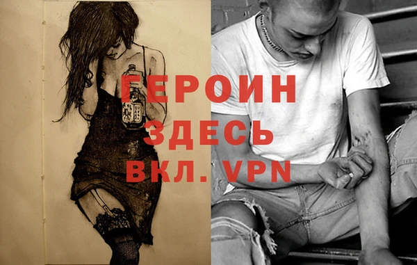 меф VHQ Майский