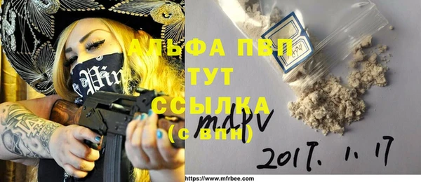 ешки Лихославль