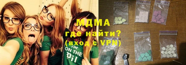круглые Лиски