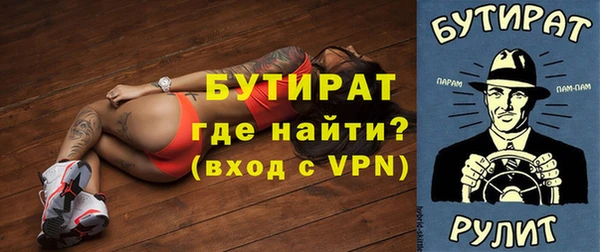 дурь Магадан