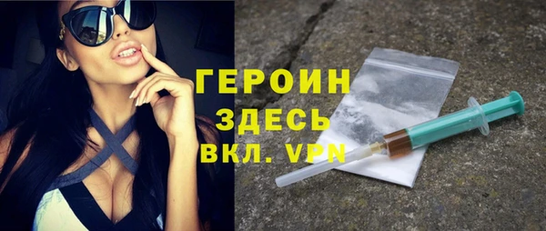 дурь Магадан