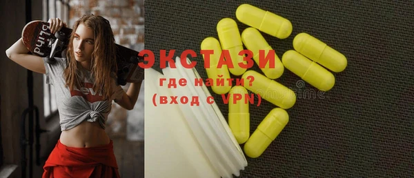 дурь Магадан