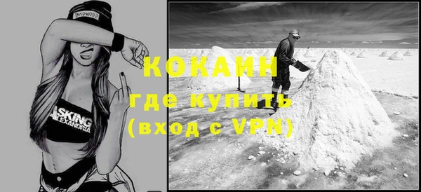 меф VHQ Майский