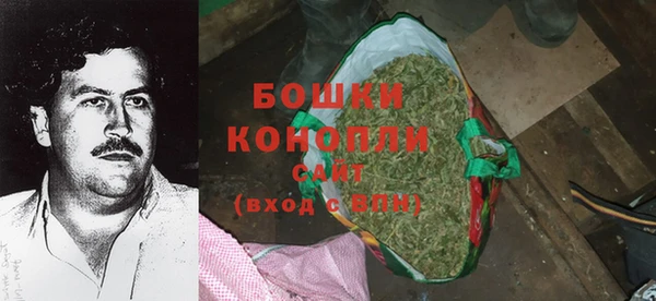 круглые Лиски