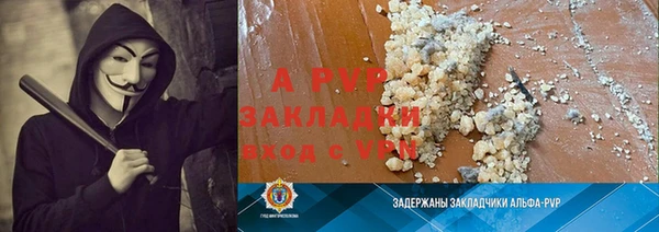 дурь Магадан
