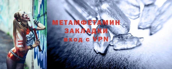 круглые Лиски