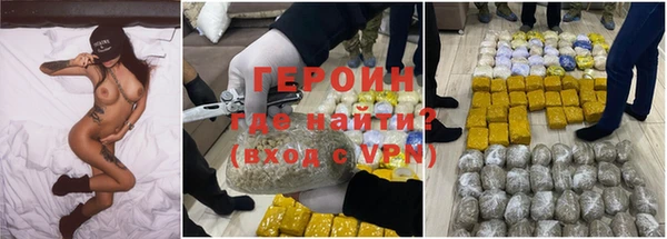 ешки Лихославль
