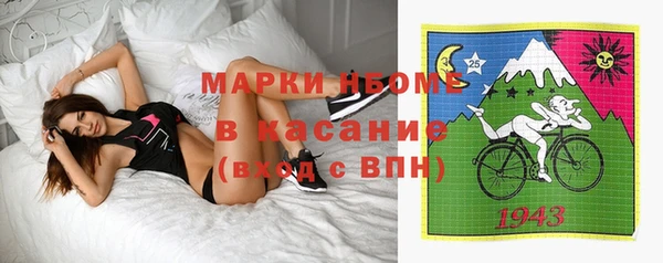 не бодяженный Липки