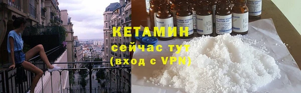 дурь Магадан