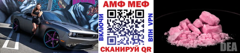 Первитин кристалл Кизел