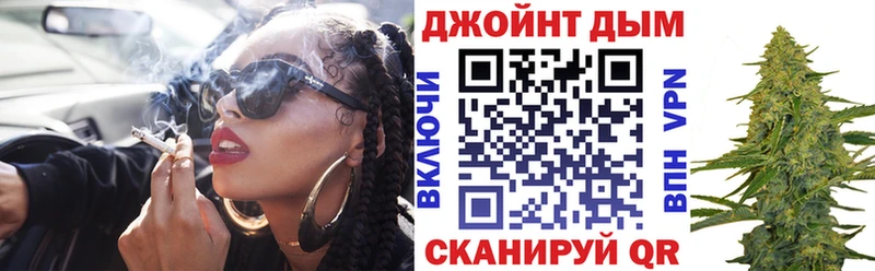Каннабис тримм  Кизел 